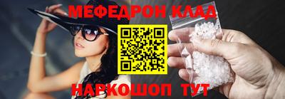 скорость Будённовск