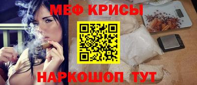 гидропоника Бузулук