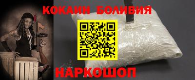 гидропоника Бузулук
