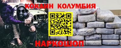гидропоника Бузулук