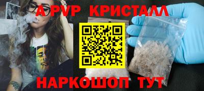 COCAINE Бугуруслан