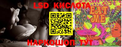 COCAINE Бугуруслан