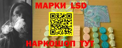 гидропоника Бузулук