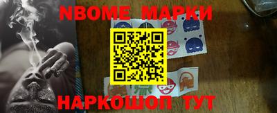 гидропоника Бузулук