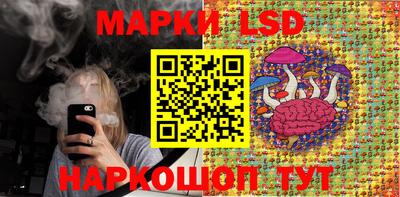 гидропоника Бузулук