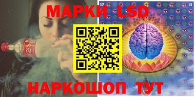 гидропоника Бузулук