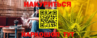 скорость Будённовск