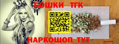 гидропоника Бузулук