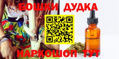 гидропоника Бузулук