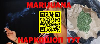 гидропоника Бузулук