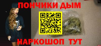 COCAINE Бугуруслан