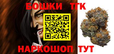 скорость Будённовск