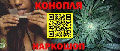 скорость Будённовск