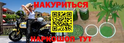 гидропоника Бузулук
