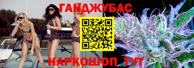 скорость Будённовск