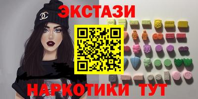 скорость Будённовск