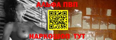 гидропоника Бузулук