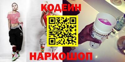 гидропоника Бузулук