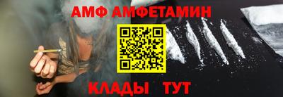 COCAINE Бугуруслан