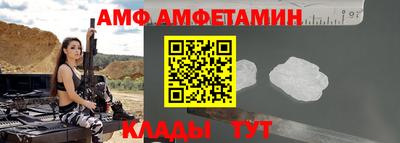 скорость Будённовск