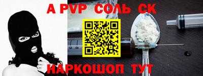 гидропоника Бузулук