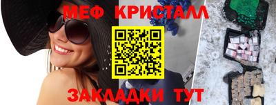 COCAINE Бугуруслан