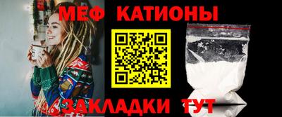 COCAINE Бугуруслан