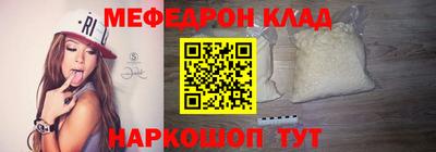 скорость Будённовск